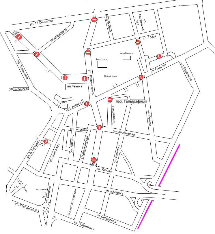 photo 2024 07 02 10 41 12