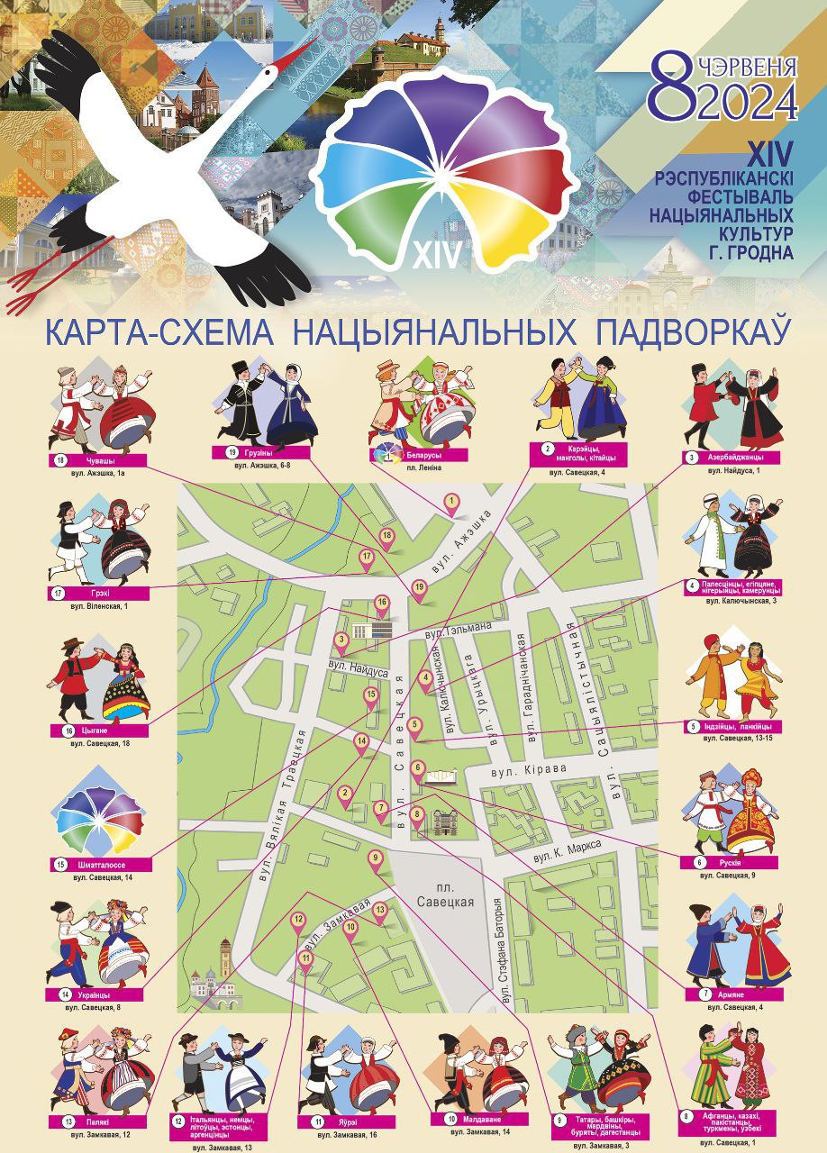 programma fest 04 06 01