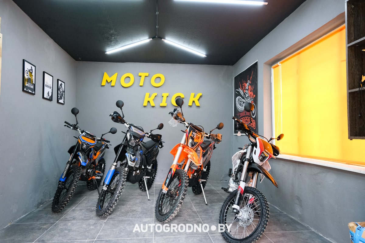 продажа кроссовых мотоциклов Гродно
