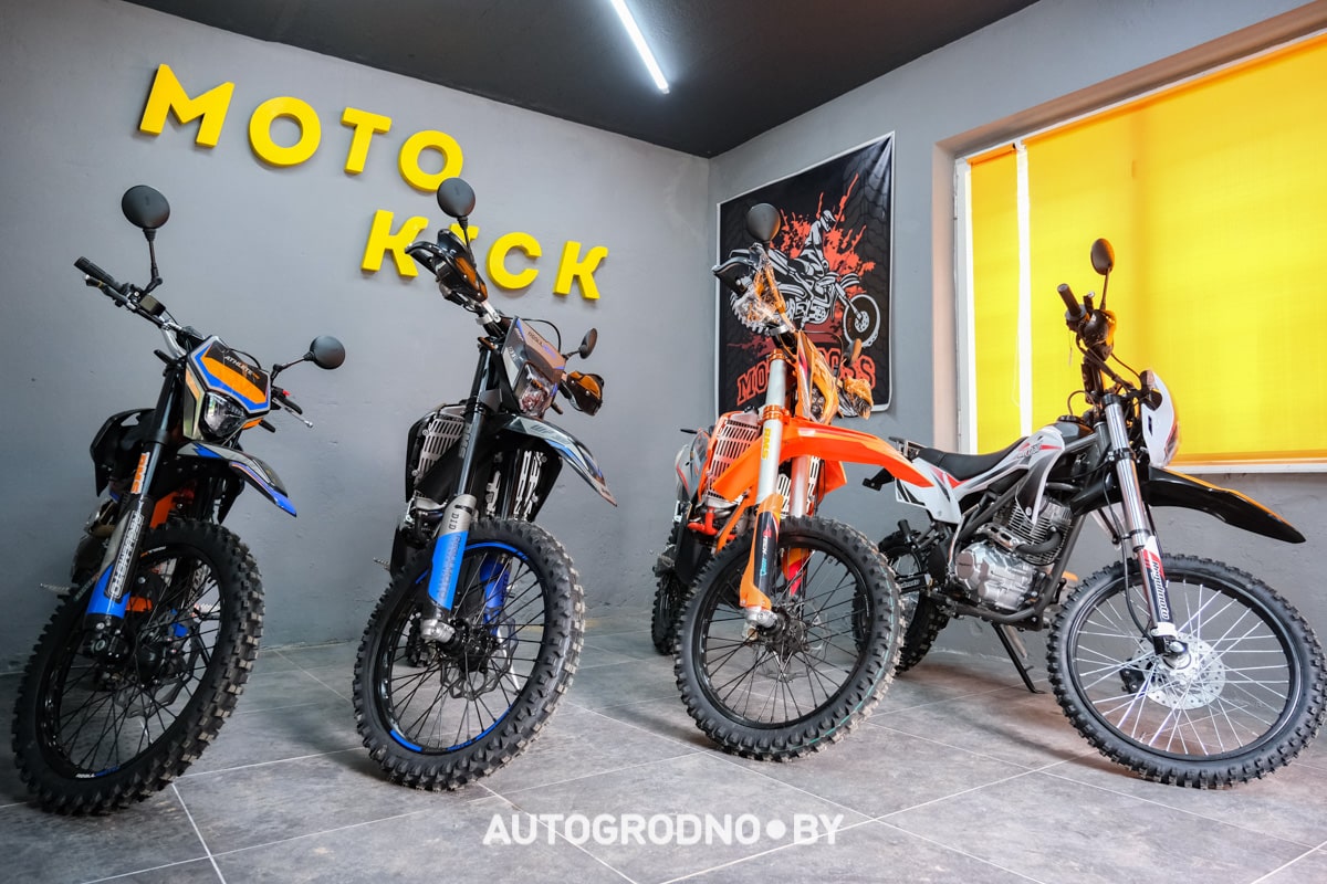 продажа кроссовых мотоциклов Гродно