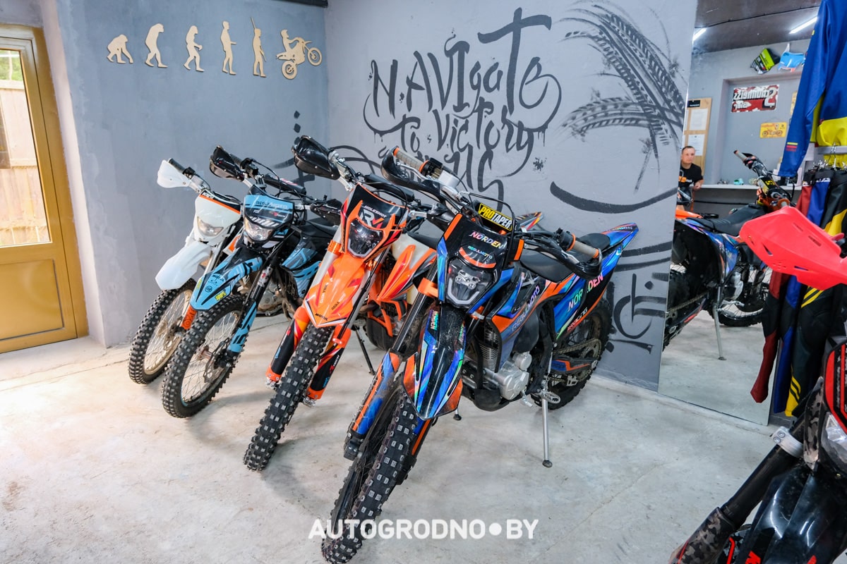 прокат мотоциклов Эндуро Гродно возле Привала