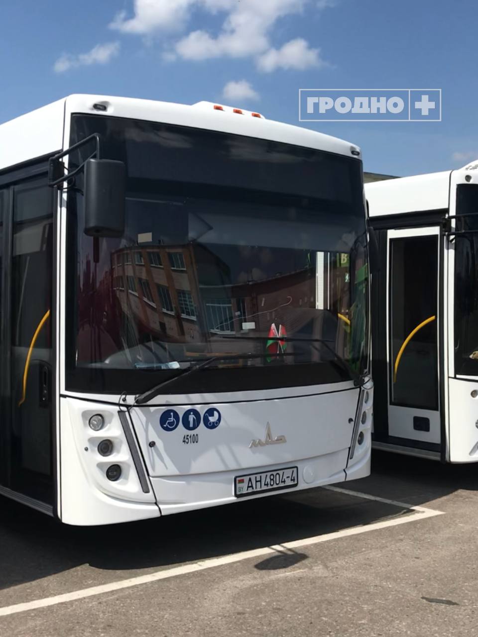 Новые автобусы в Гродно МАЗ