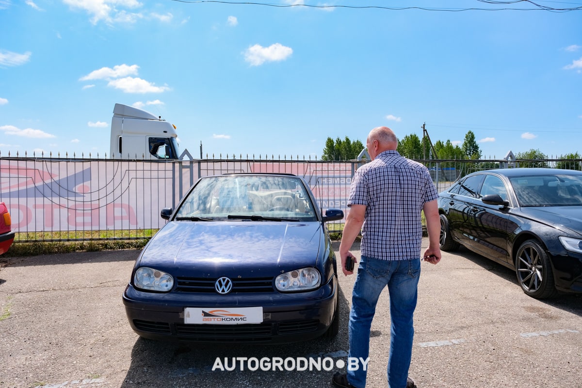 Авторынок Гродно Лето 2024