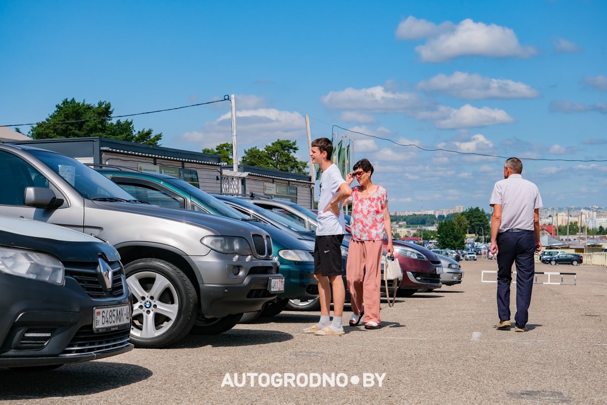 Авторынок Гродно Лето 2024