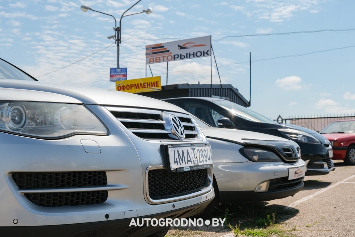 Авторынок Гродно Лето 2024