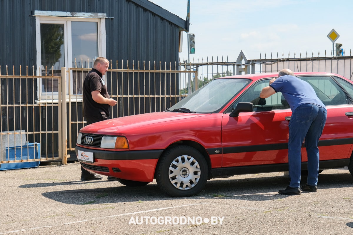 Авторынок Гродно Лето 2024