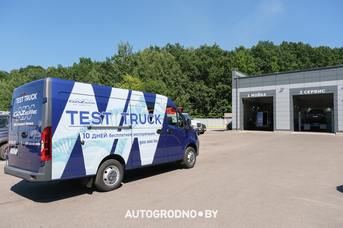 Gazel NN в Беларуси - отзывы и обзор