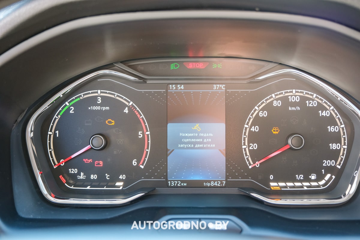 Gazel NN в Беларуси - отзывы и обзор