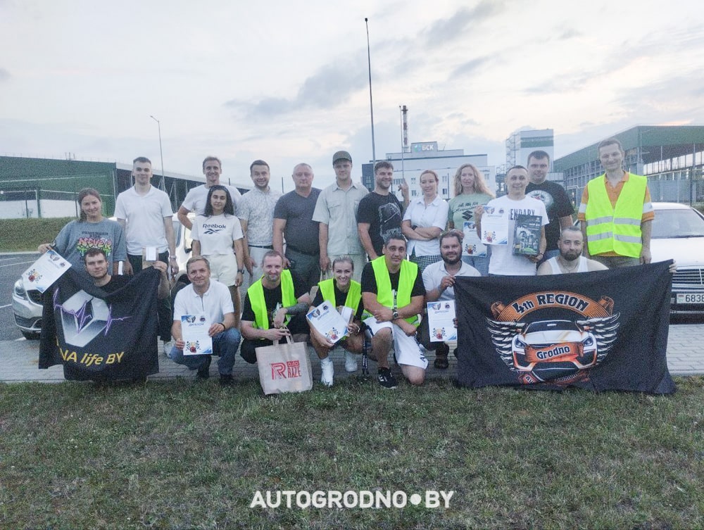 Ралли в Гродно 2024