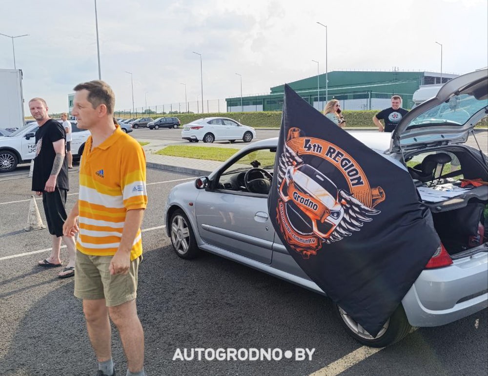 Ралли в Гродно 2024