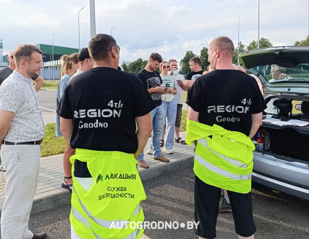 Ралли в Гродно 2024