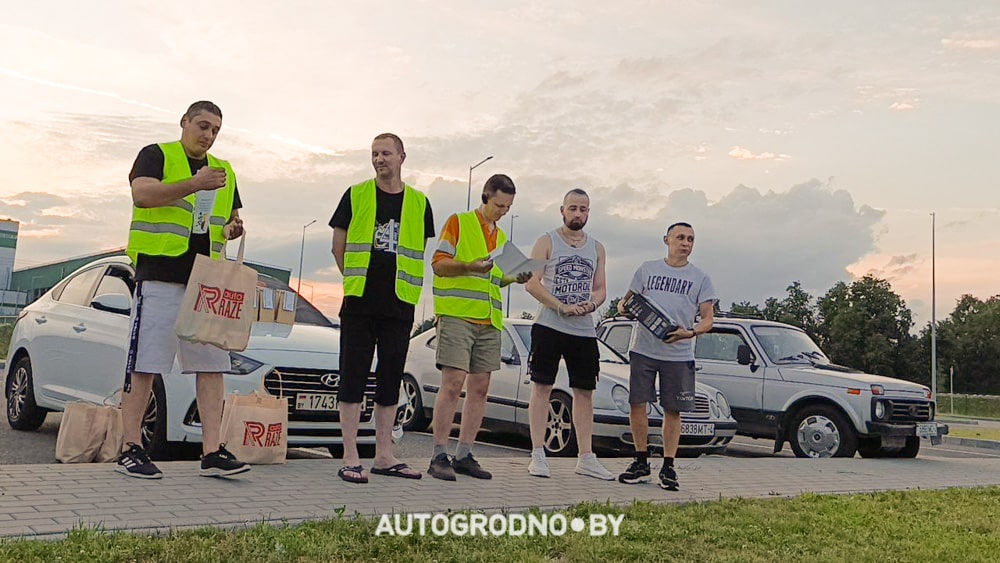 Ралли в Гродно 2024