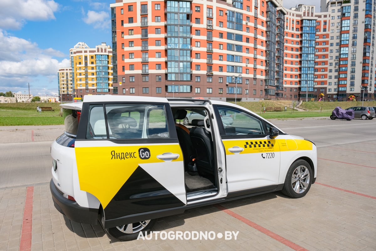 Bestune NAT taxi grodno