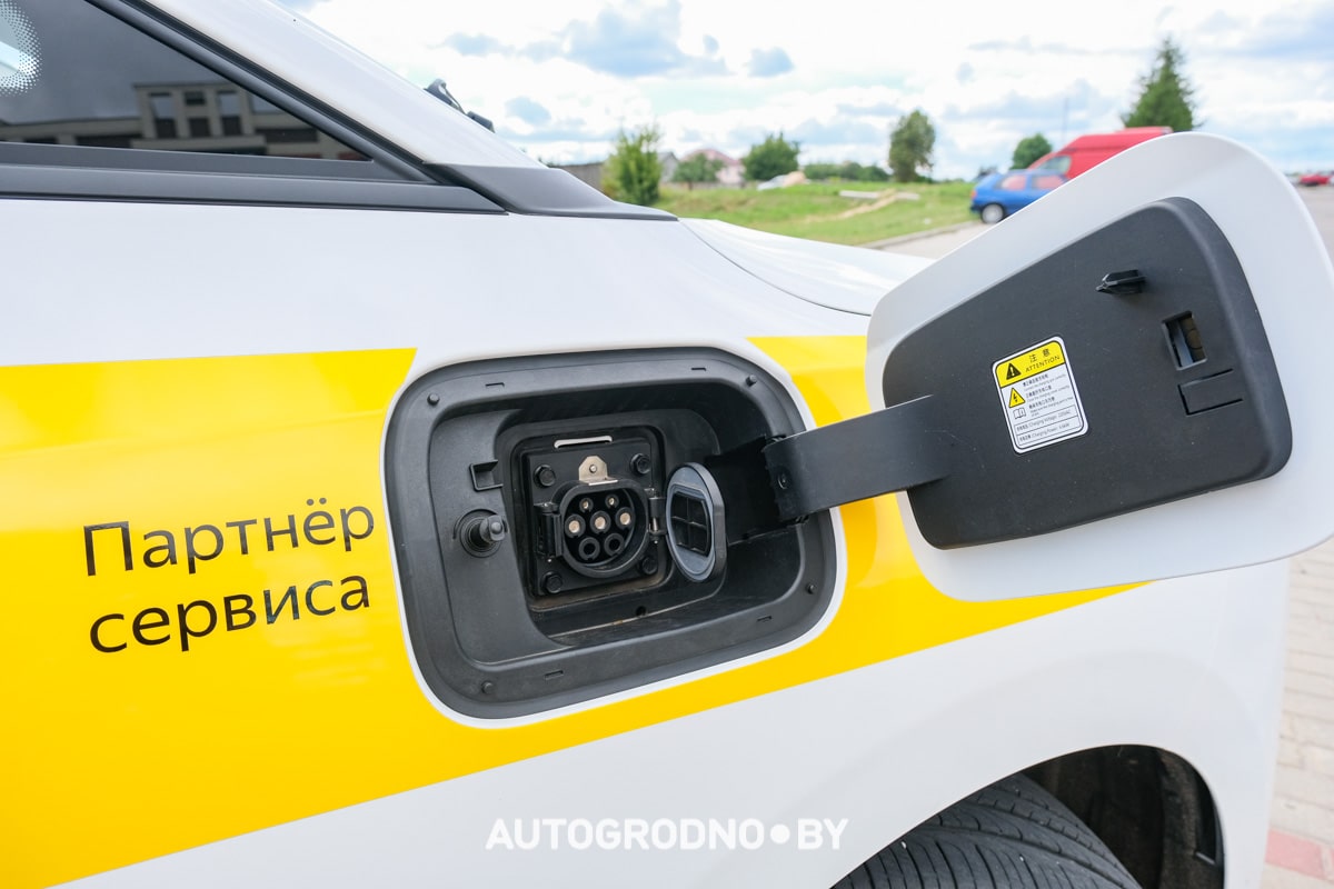 Bestune NAT taxi grodno