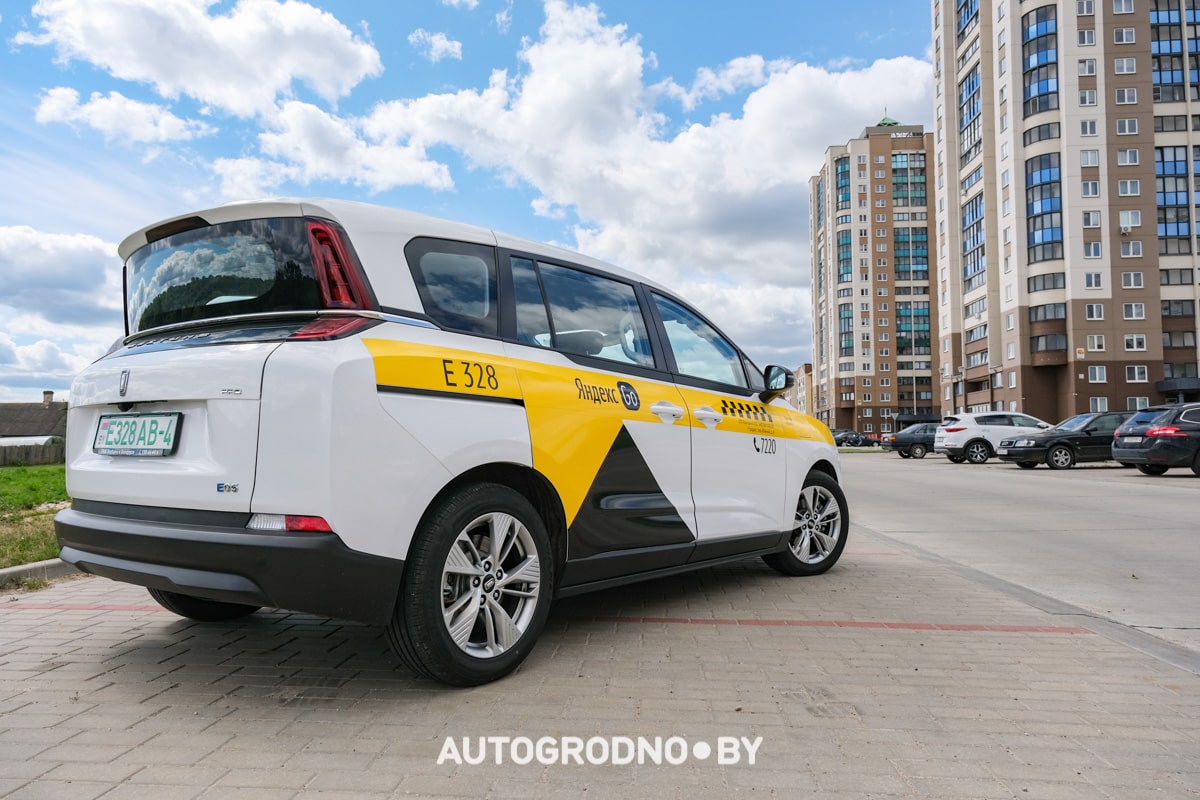 Bestune NAT taxi grodno