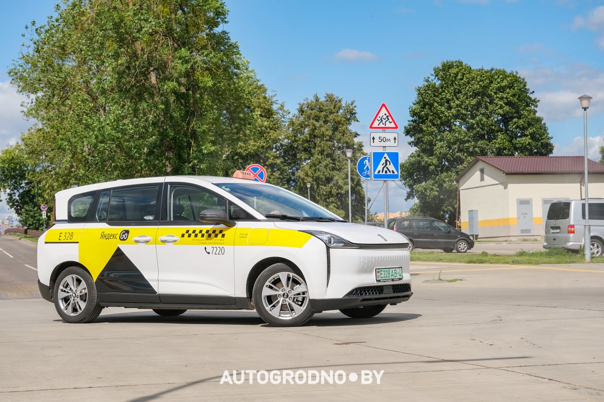 Bestune NAT taxi grodno