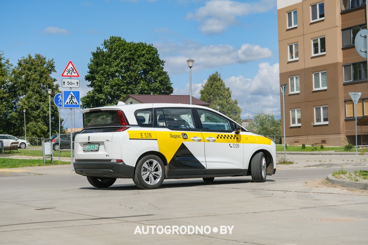 Bestune NAT taxi grodno