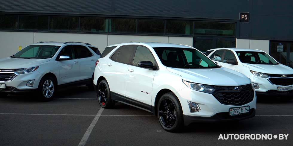 Народный белорусский автомобиль Chevrolet Equinox