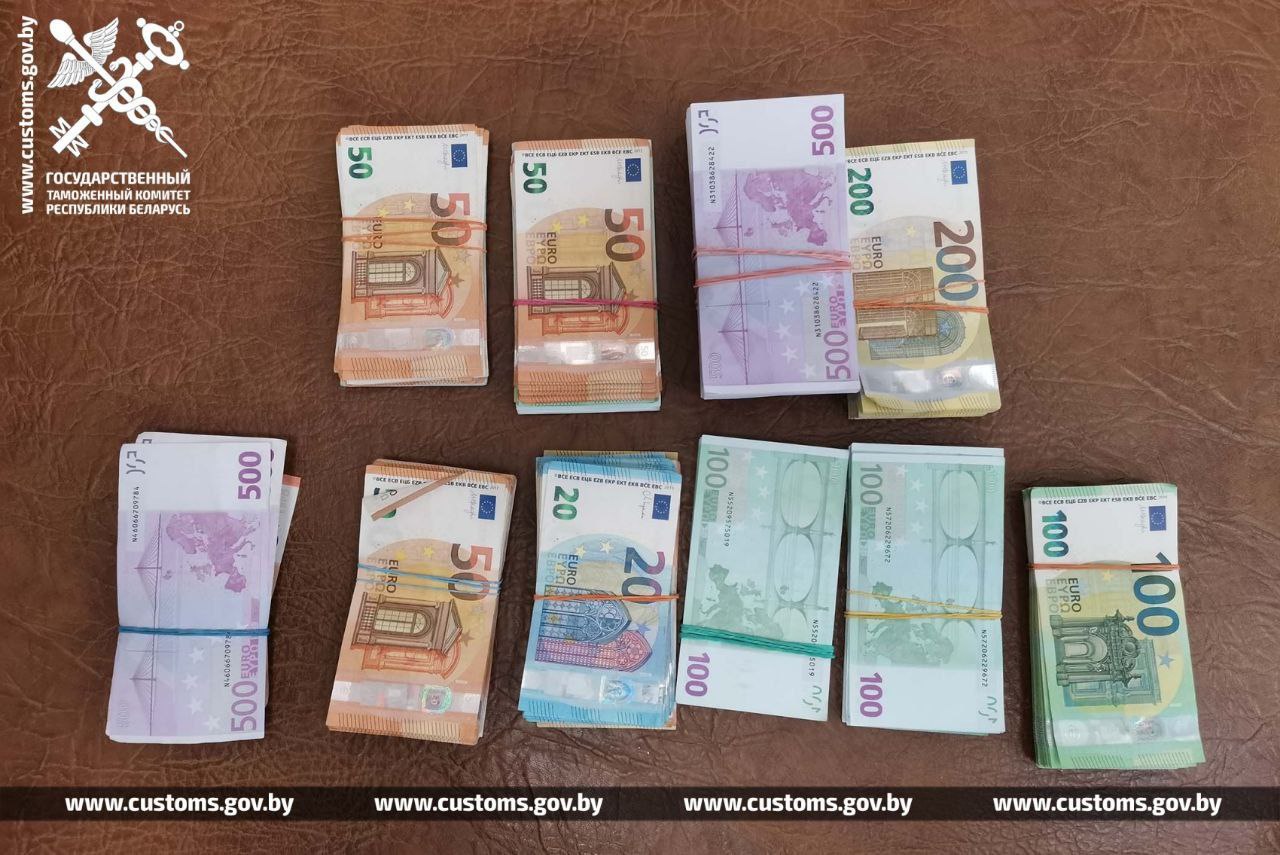 benjakony dengi 07 24 01