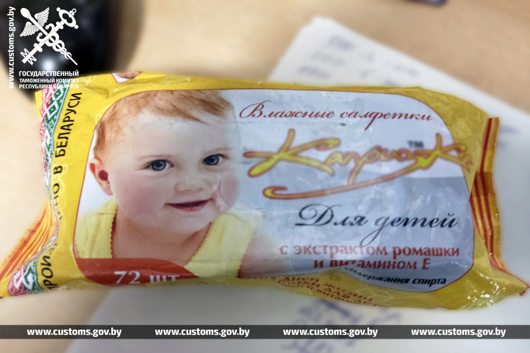 kam log moped 20 tys 04