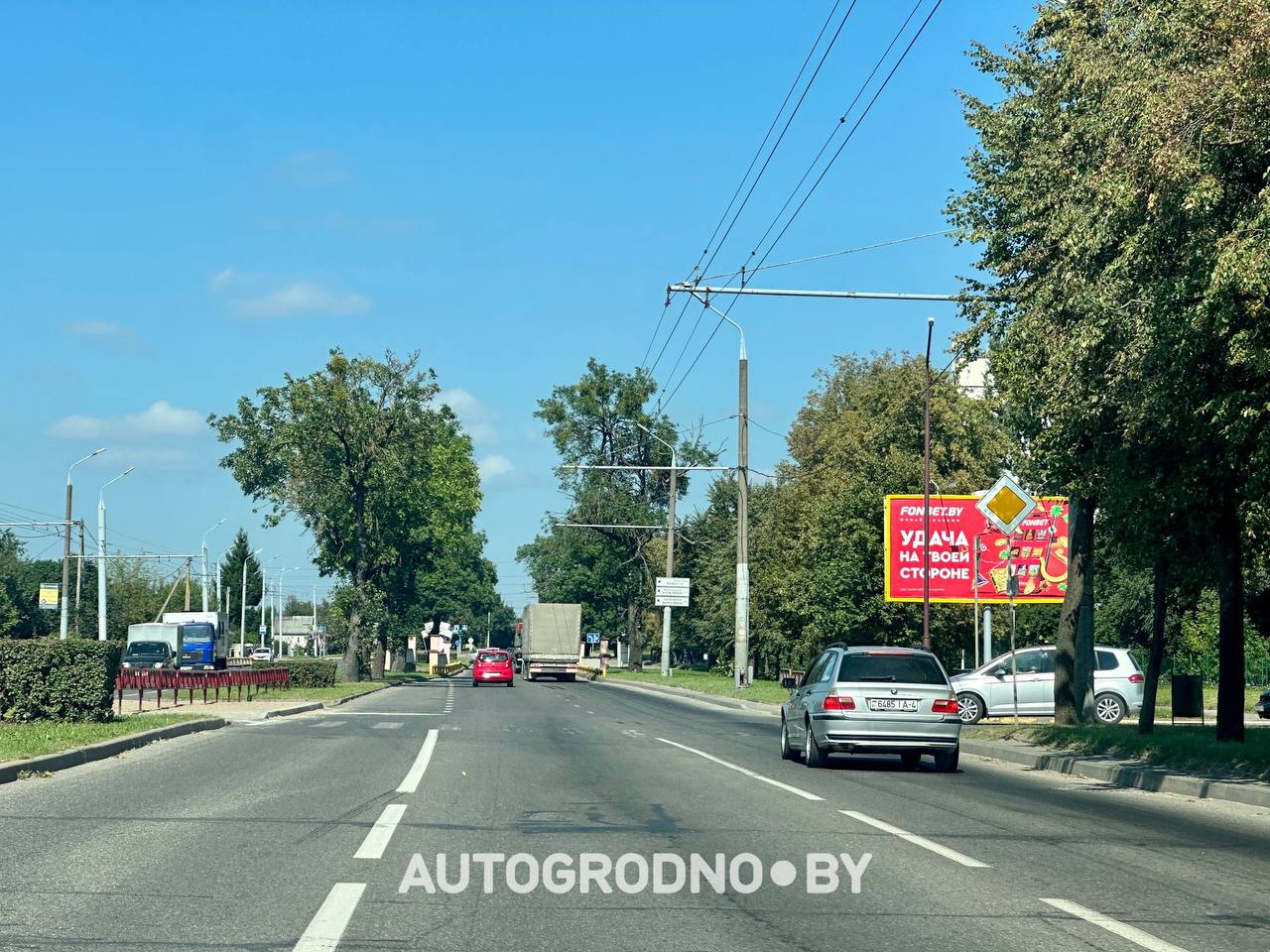 Вот и все: в Гродно на один пешеходный переход стало меньше. Речь про улицу Горького