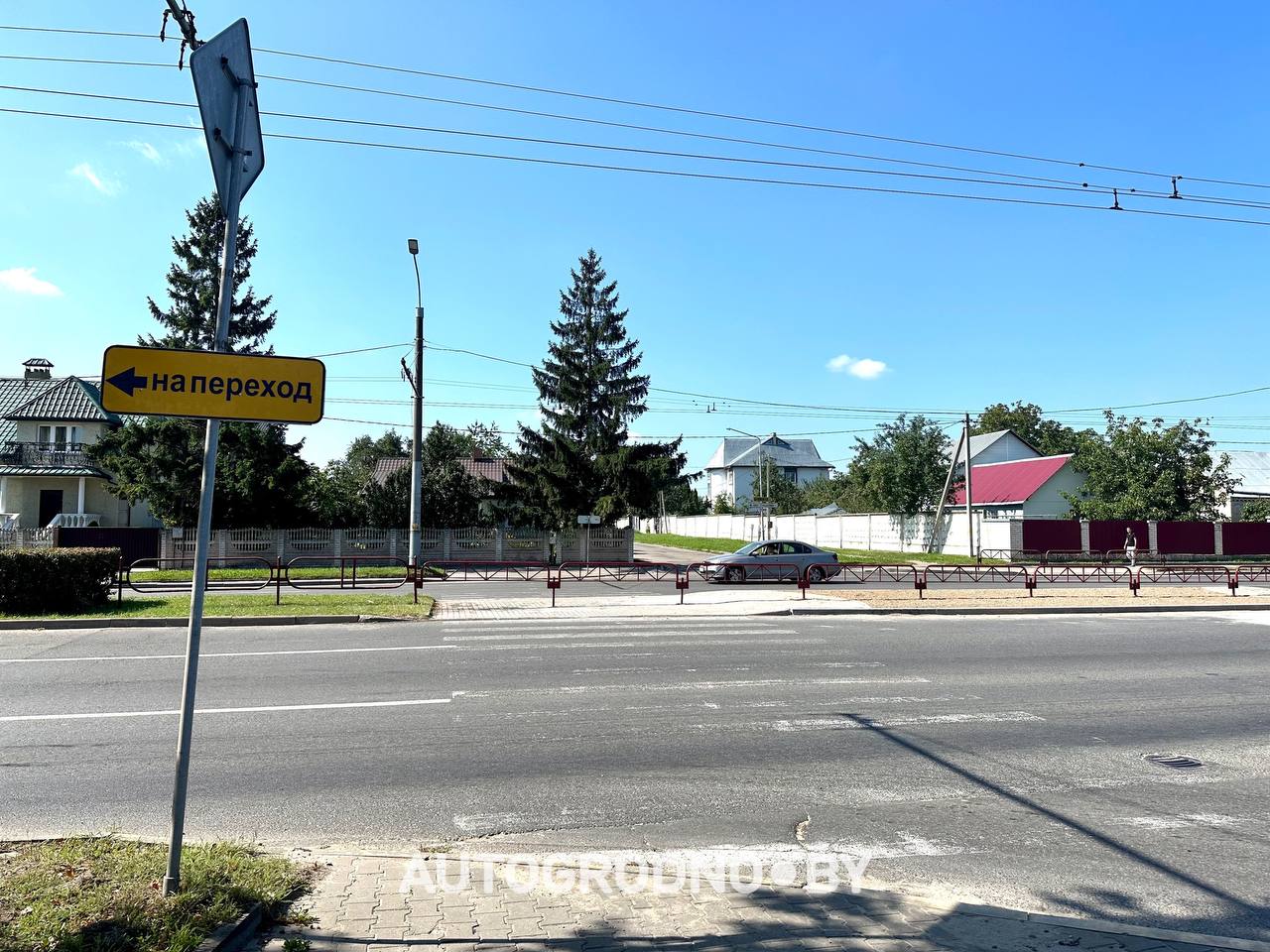 Вот и все: в Гродно на один пешеходный переход стало меньше. Речь про улицу Горького