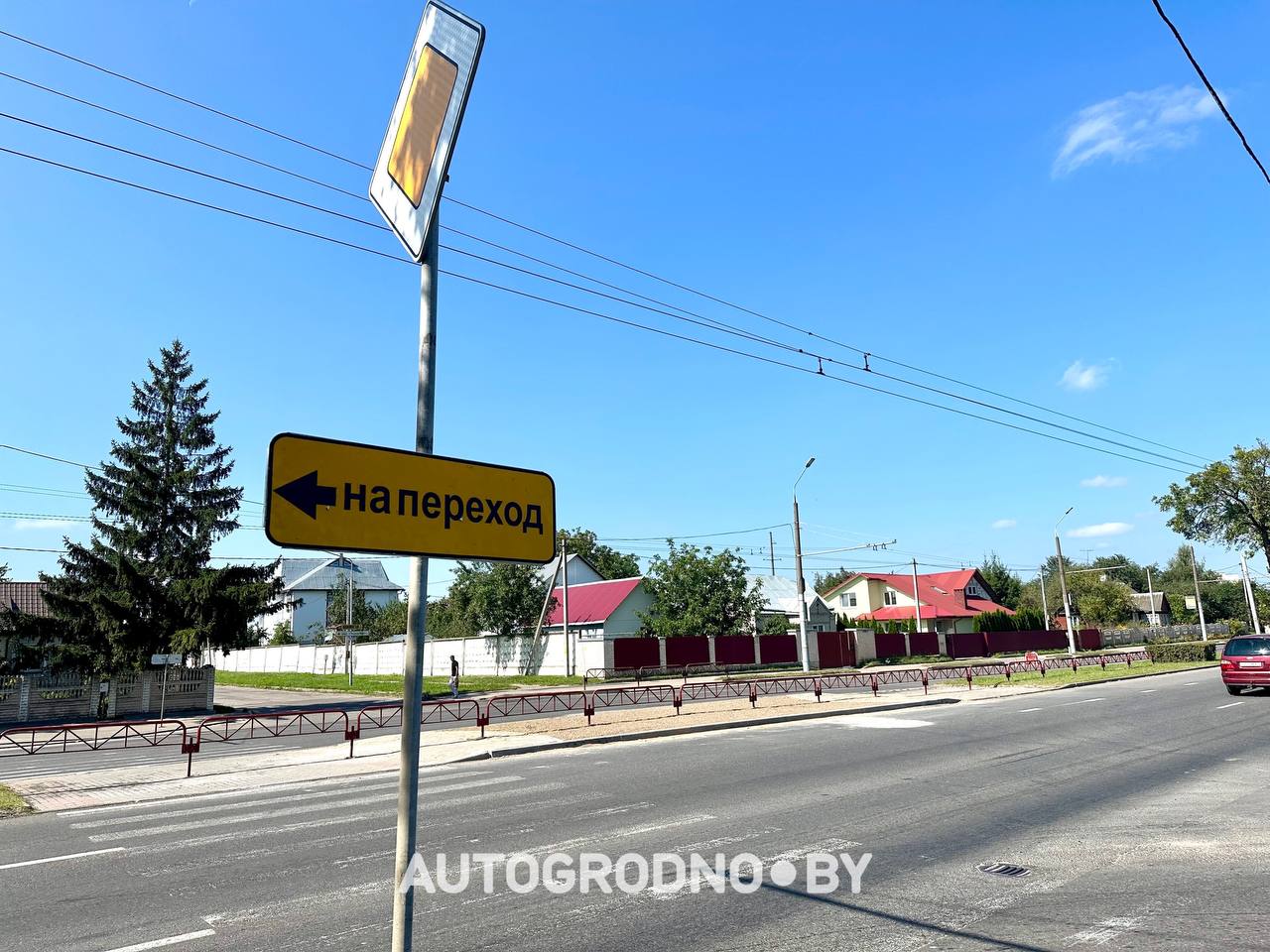 Вот и все: в Гродно на один пешеходный переход стало меньше. Речь про улицу Горького