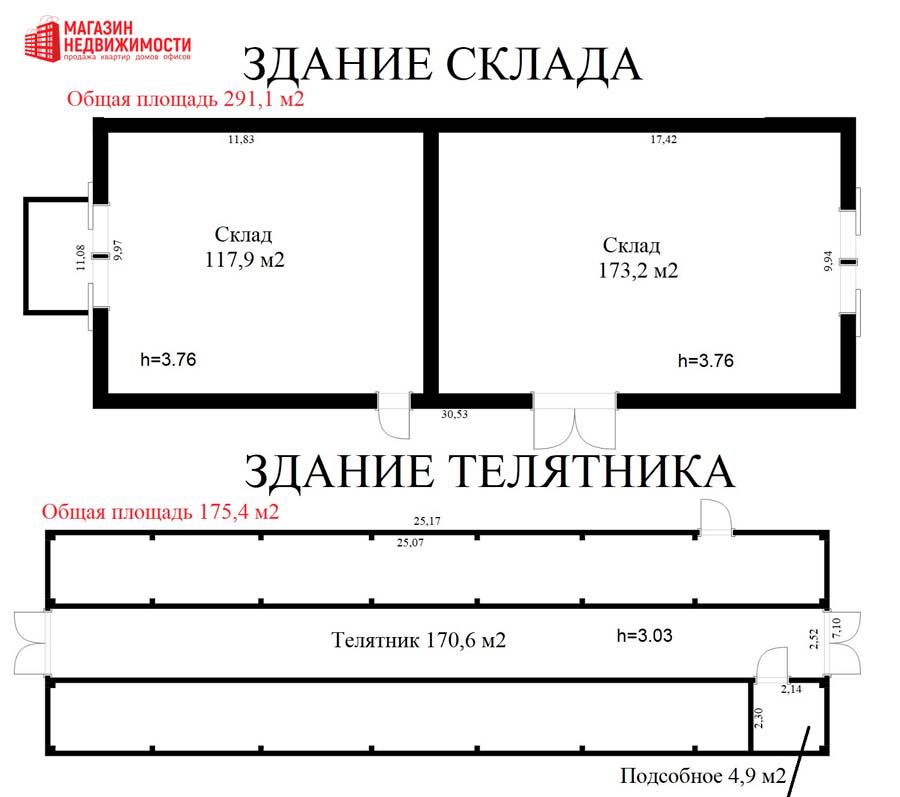 План территории