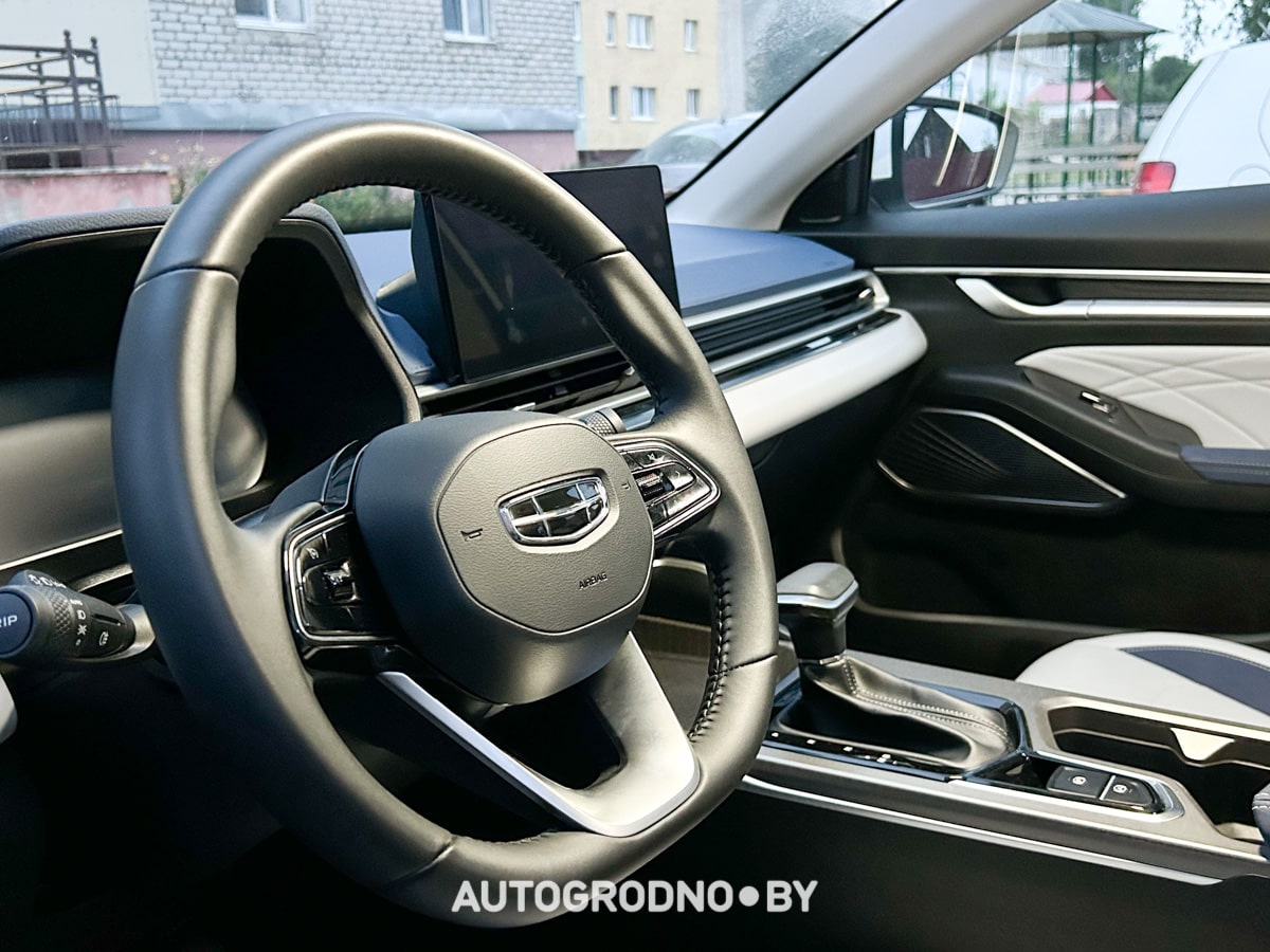 poezdka geely emgrand