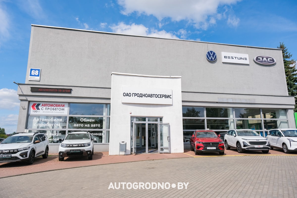 Стенд развал схождения в Гродно интервью