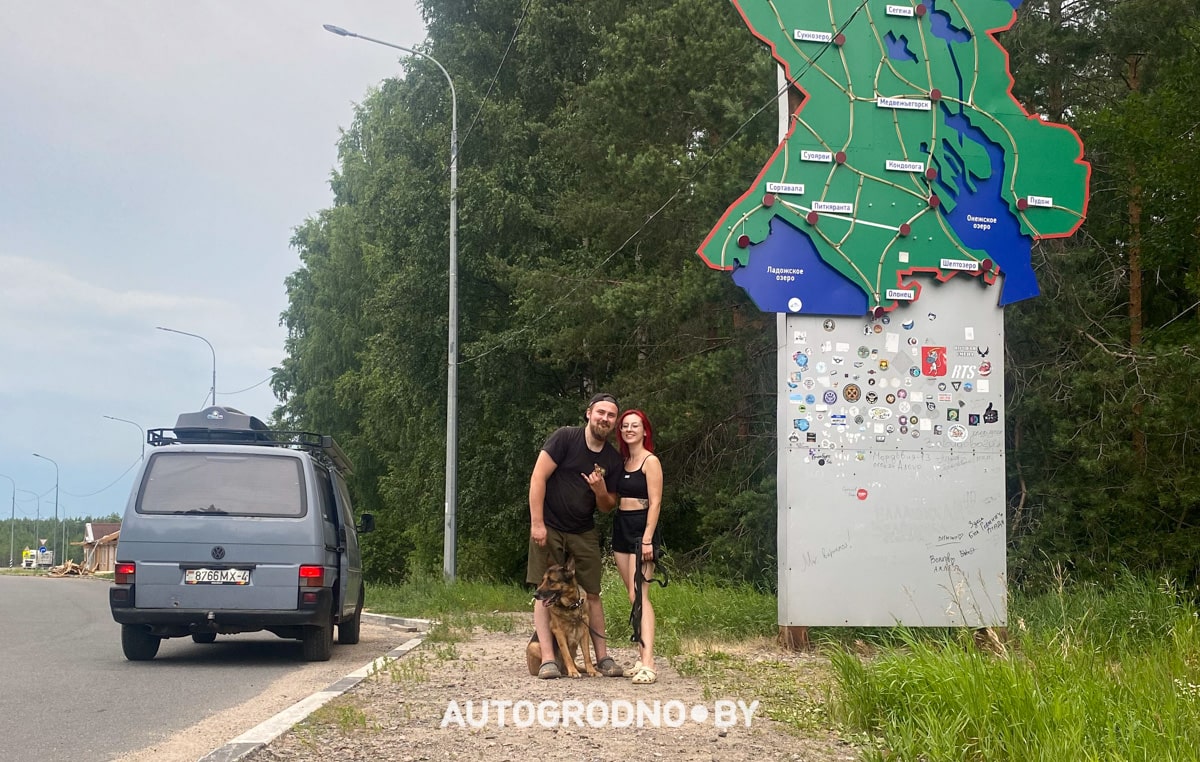 Териберка - путешествие из Гродно Беларуси