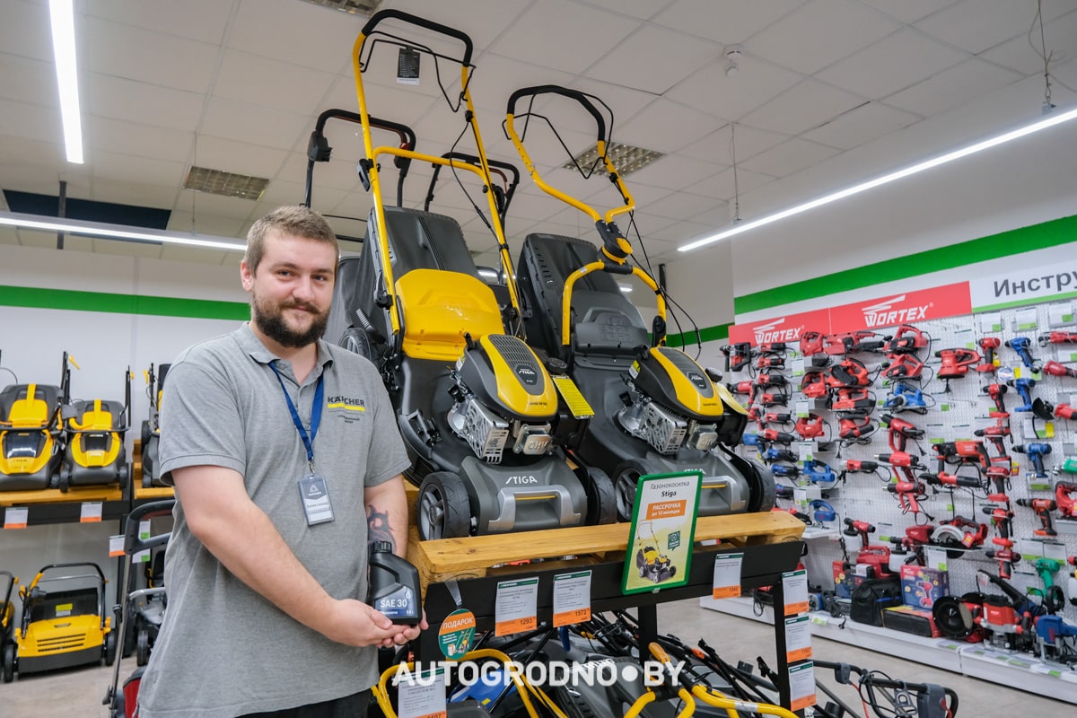 Распродажа акция магазин Удачник