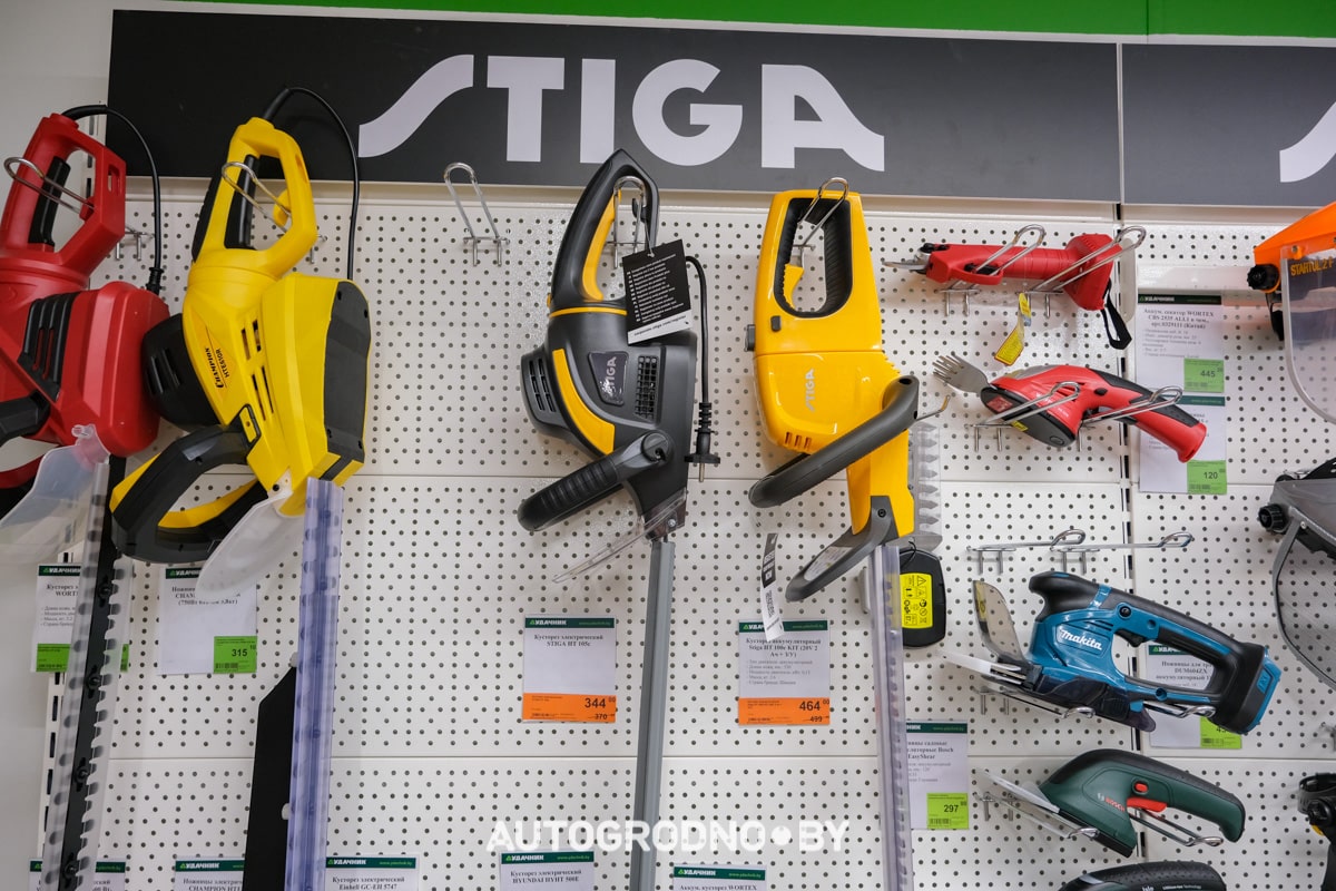 Распродажа акция магазин Удачник