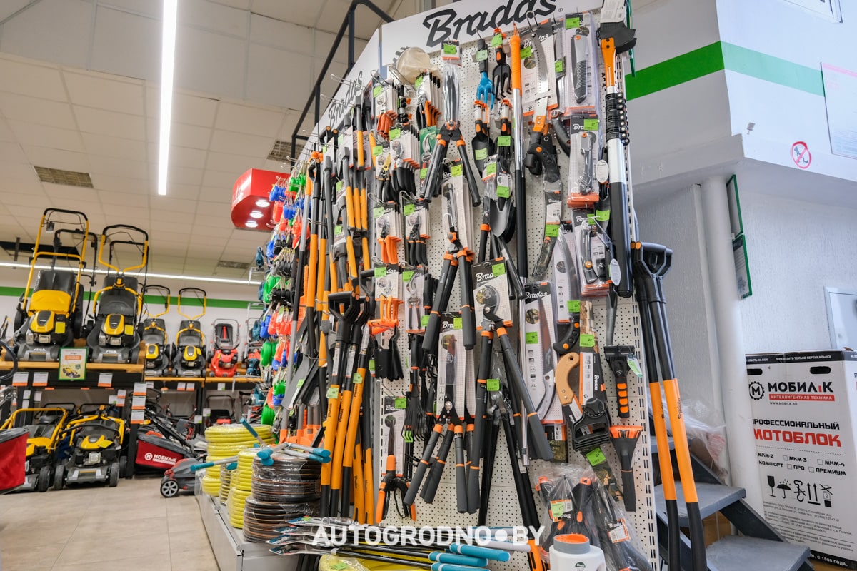 Распродажа акция магазин Удачник