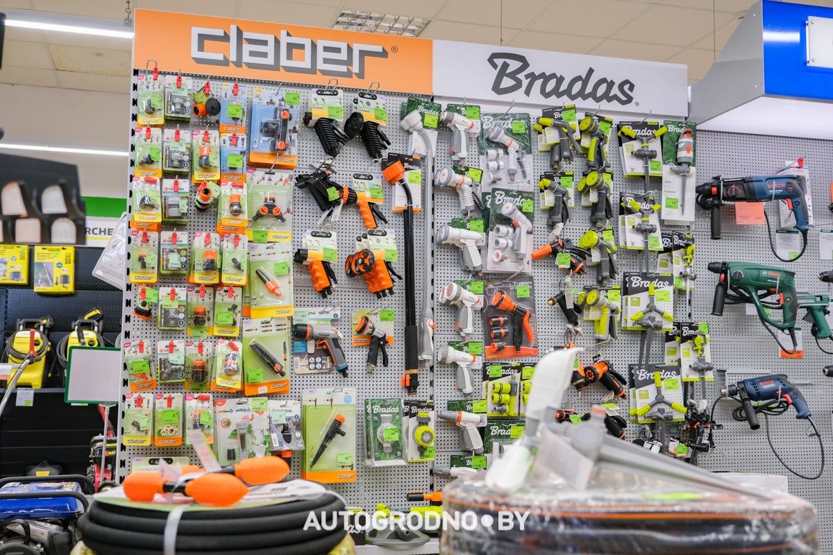 Распродажа акция магазин Удачник