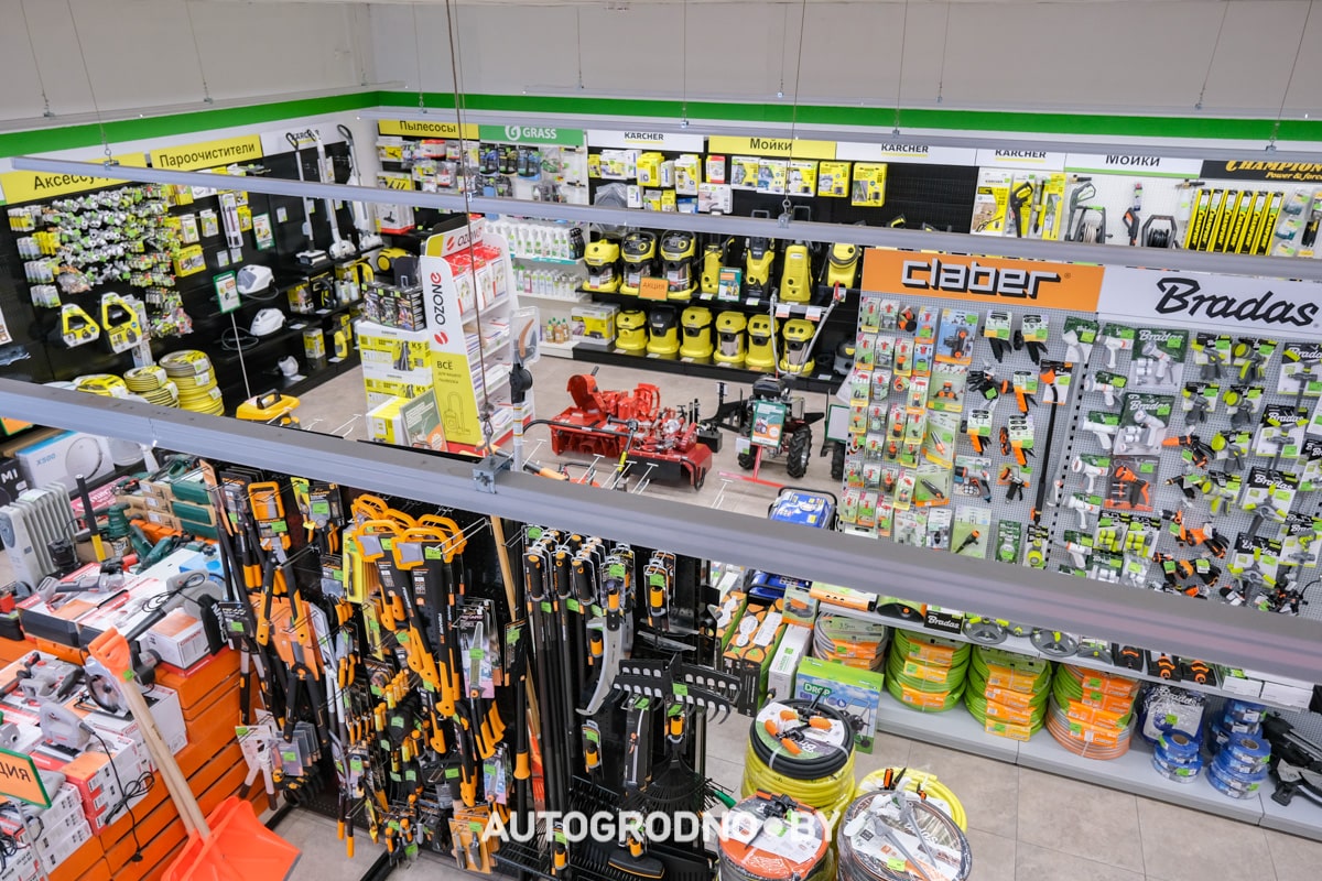 Распродажа акция магазин Удачник