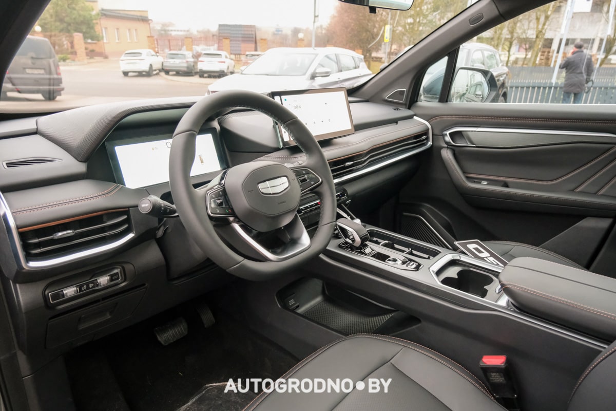 Geely Okavango kredit