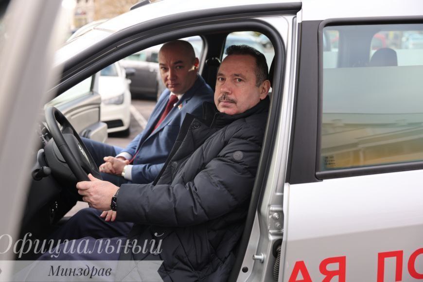 pomoshch minzdrav 01