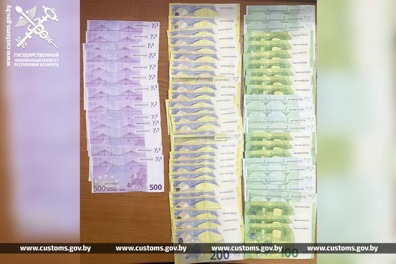 3 popytka litva valuta 01