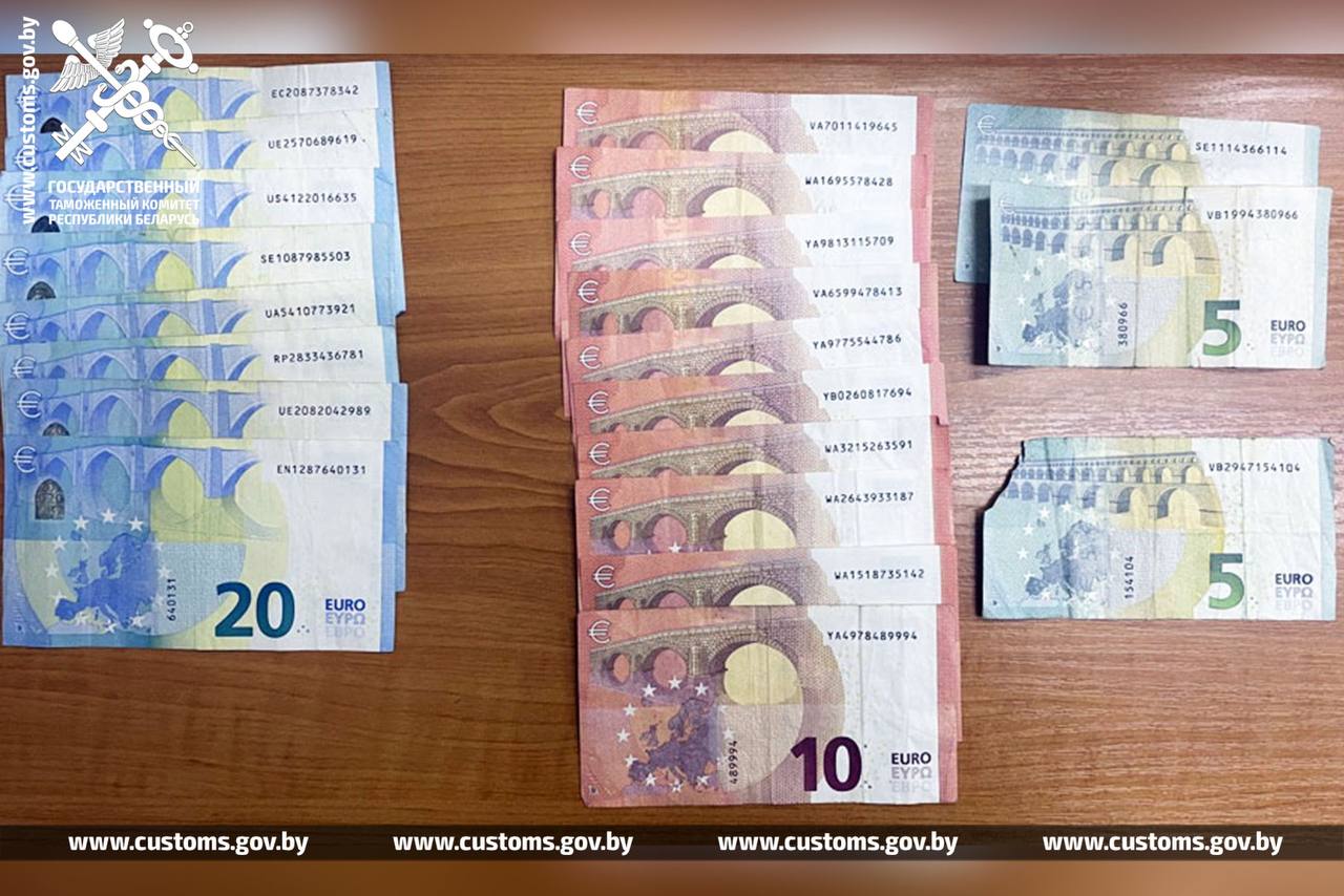 3 popytka litva valuta 01