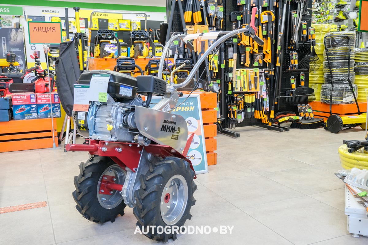 Магазин Удачник