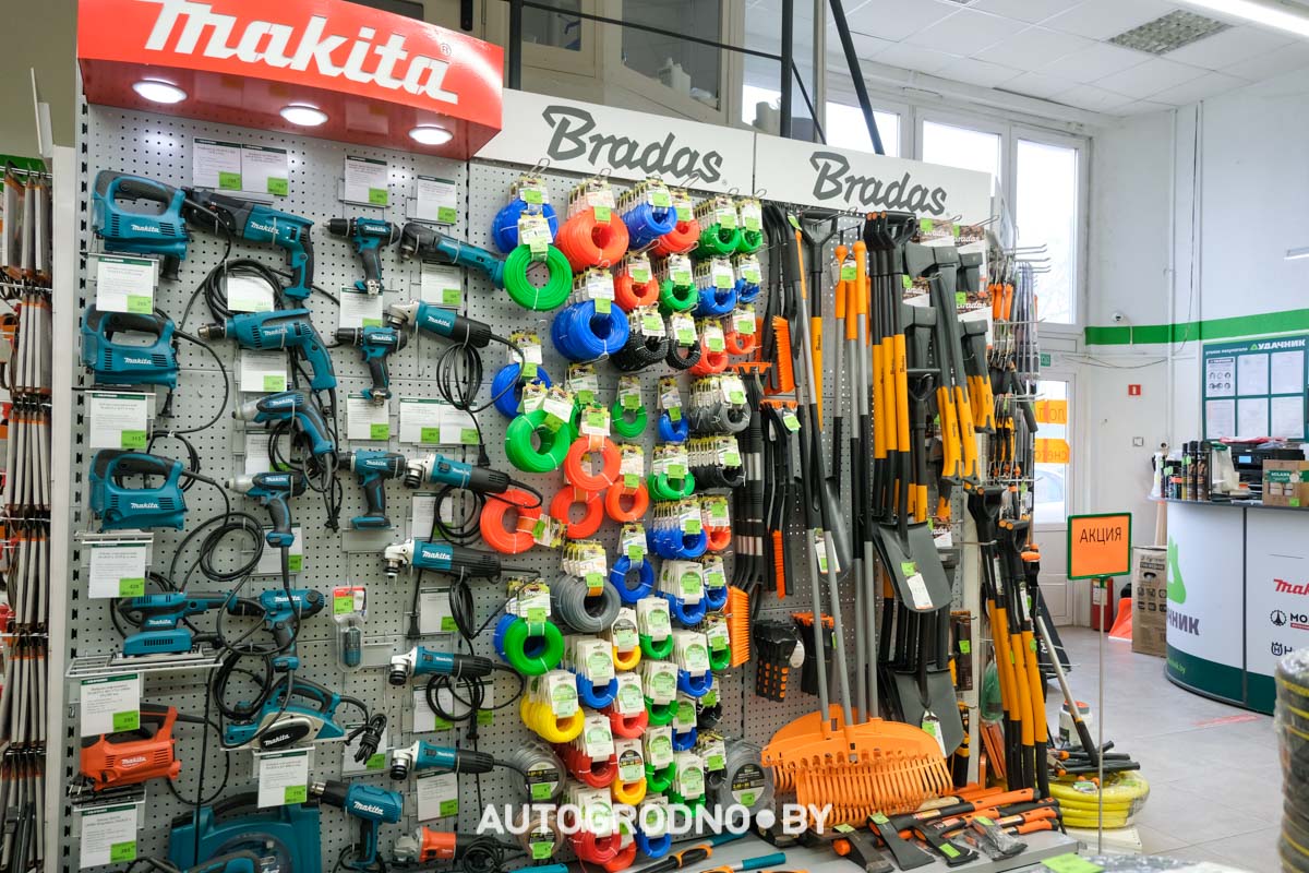 Купить мотоблок Мобил К