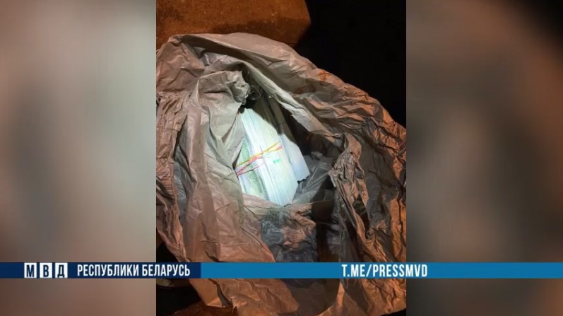 moshenniki rossia grodno 01