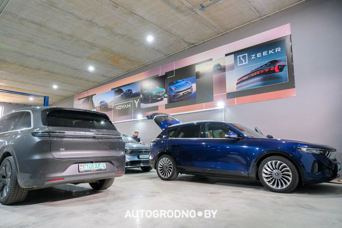 Русификация Зикр, Воях