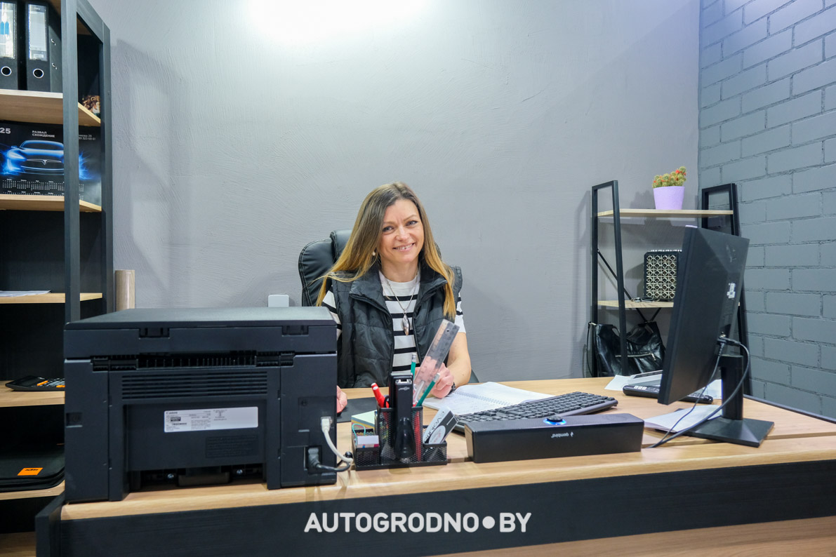 Русификация Зикр, Воях