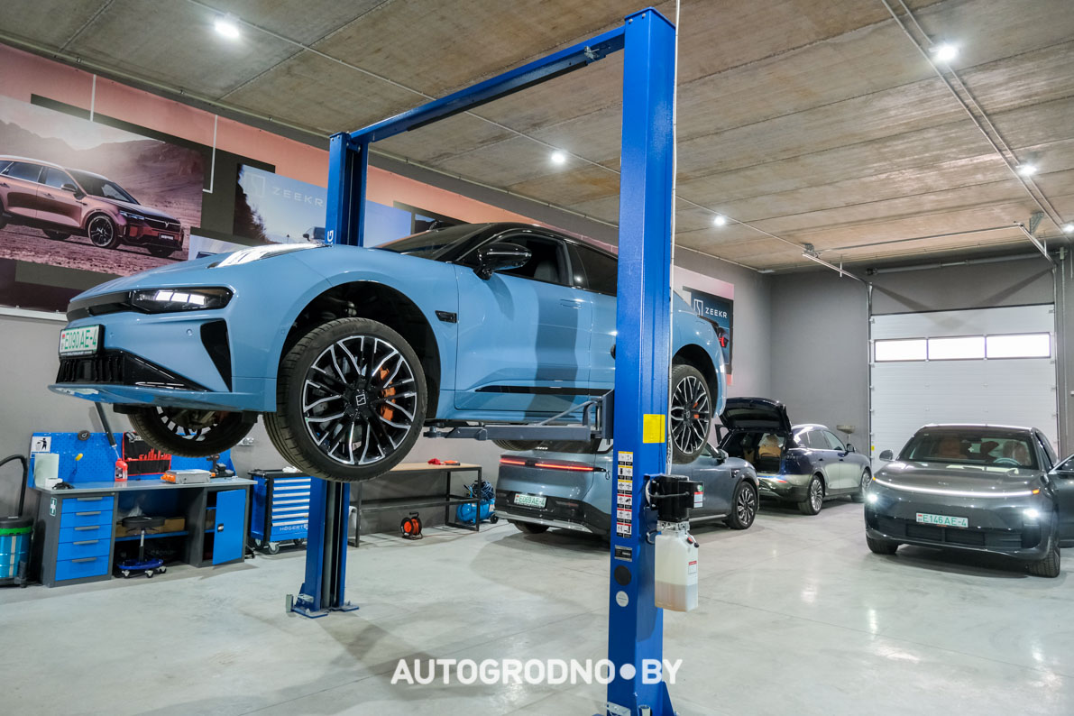 Обслуживание Электромобилей