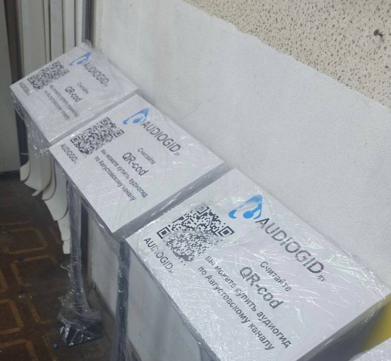 avgust kanal fishki 2025 01