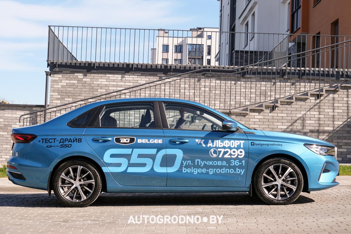 Купить в лизинг автомобили BELGEE