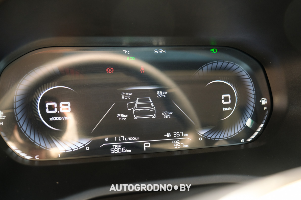 лизинг на BELGEE S50 условия