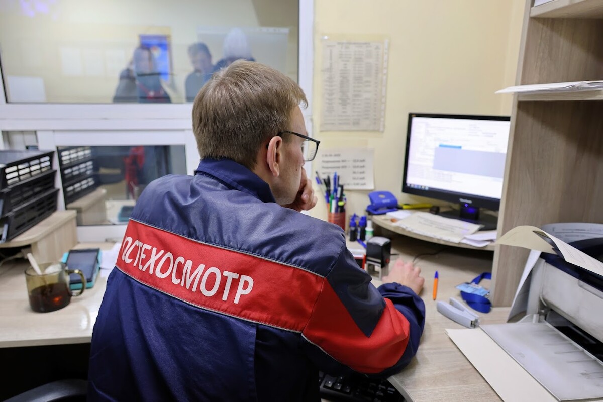 dazvol bank elektronnyj 01